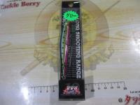 エリア10EVO【TSカラー】ミラージュイワシ