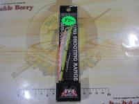 エリア10EVO【TSカラー】ハニーフルーツボーン