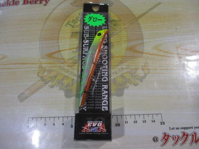 エリア10EVO【TSカラー】ミラージュボーン