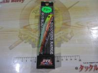 エリア10EVO【TSカラー】ミラージュボーン