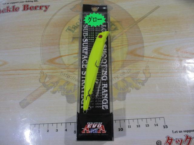 エリア10EVO【TSカラー】#TWS-13レッドアイMGC