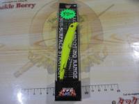 エリア10EVO【TSカラー】#TWS-13レッドアイMGC