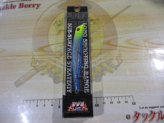 エリア10EVO【TSカラー】#TWS-14銀粉IZANAGI