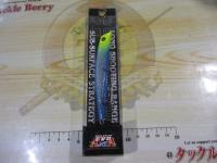 エリア10EVO【TSカラー】#TWS-14銀粉IZANAGI