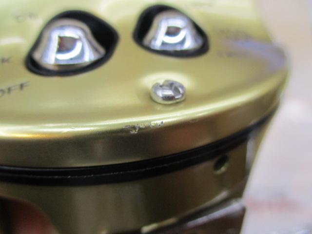 15カイコン 4000T