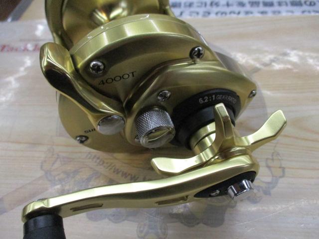 15カイコン 4000T｜＠ベリーネット 日本最大新品中古釣具WEBショップ