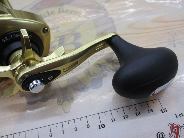 15カイコン 4000T