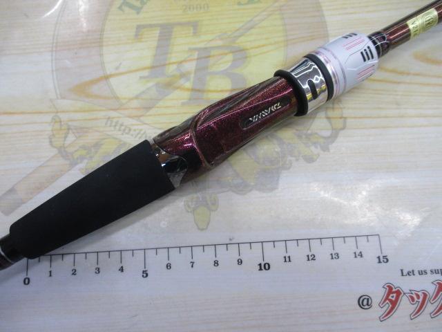 紅牙テンヤゲーム MH-240・K｜＠ベリーネット 日本最大新品中古