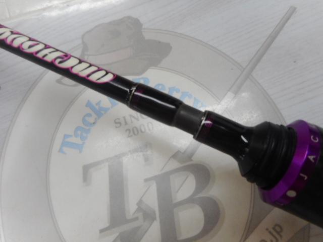 アンチョビドライバー ADC-66L