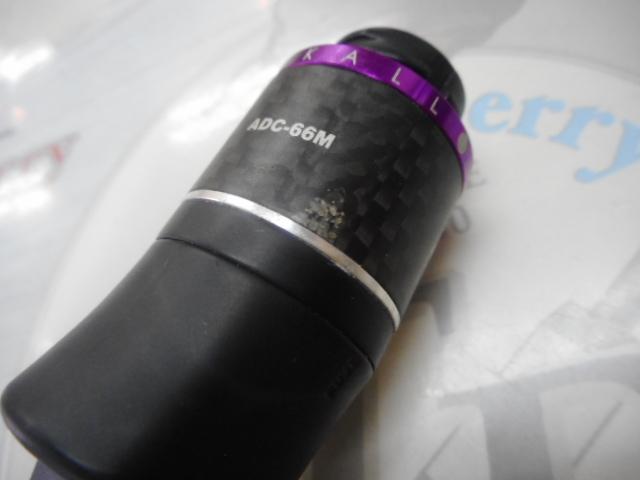 アンチョビドライバー ADC-66M