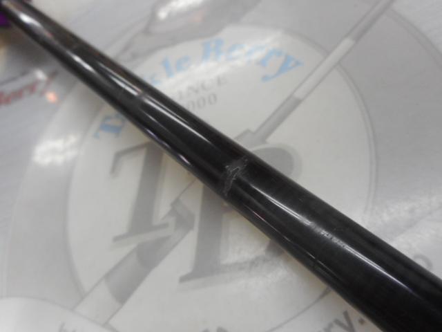 アンチョビドライバー ADC-66MH