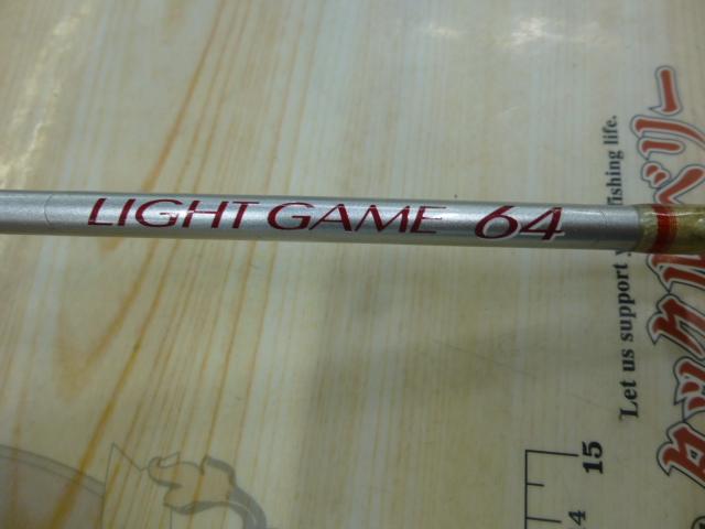 ライトゲーム64 190 Ⅰ