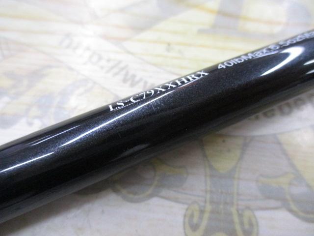 レーベンスラング LS-C79XXHRX DAWG(EVA)｜＠ベリーネット 日本