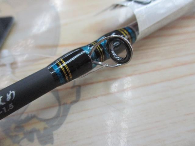 ソルティーステージ カラーズ　775ML-KR SaltyStage COLORS（ソルティステージ カラーズ）｜AbuGarcia