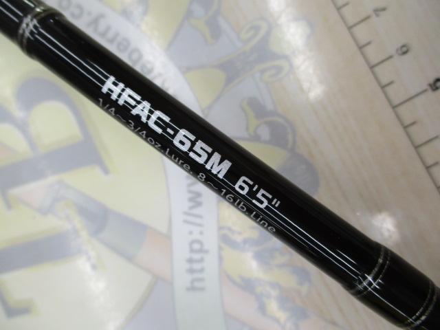 ロッド FACT HERACLES HFAC-65M Evergreen Heracles Fact Baitcasting HFAC-65M – JDM TACKLE HEAVEN