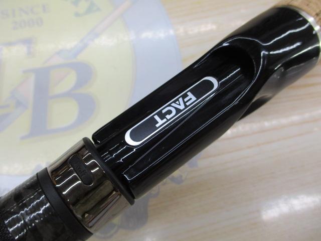 ヘラクレスファクト HFAC-65M