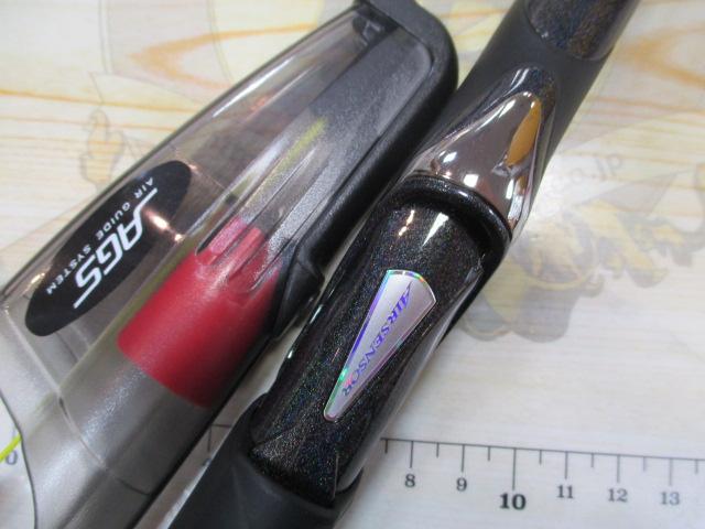 銀狼唯我AGS 06-53(美品) ダイワ 銀狼唯牙 AGS 06-53・Q (磯竿) - 釣り具の販売、通販なら