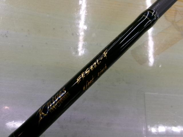 エンゲージナイヴスEKS62L-F