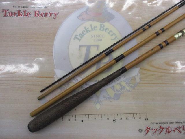 陽舟 中硬10｜＠ベリーネット 日本最大新品中古釣具WEBショップ