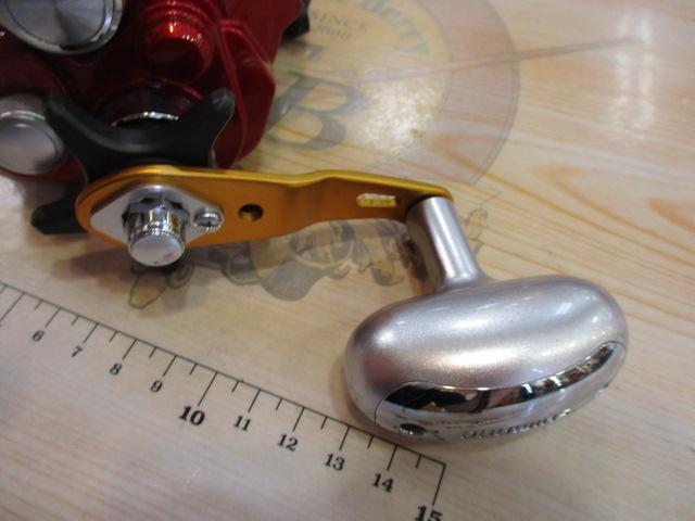 10電動丸 400Cプレイズ