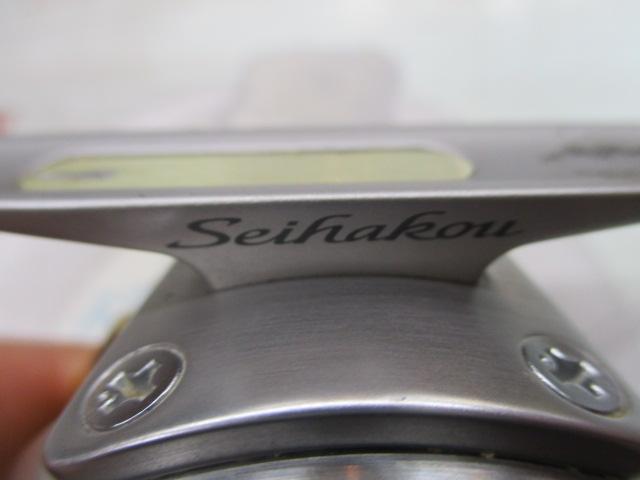 21アルテグラ C2000SHG