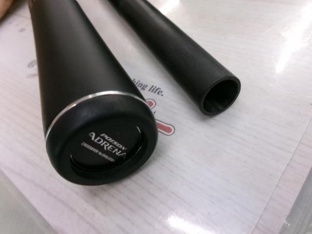 18ポイズンアドレナ 174H-LM