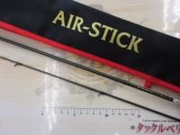 エアースティックアーティカルASWS-1612UL-TT