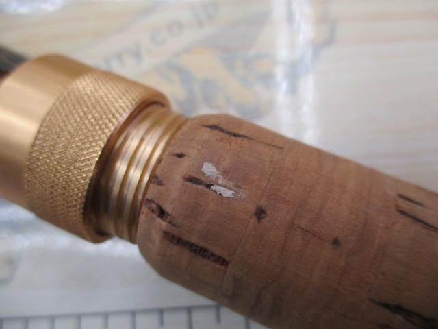 ミスタードン トラウターズチョイス TC60