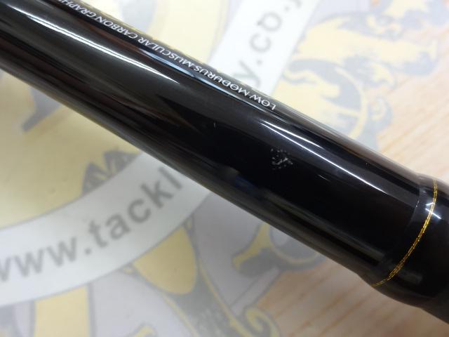 グラディエーターアンチ GA-72HC キングヘビー