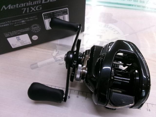 24メタニュームDC 71XG 新品 24メタニウムdc 71 xg」の人気商品一覧 | 安い商品を通販サイト