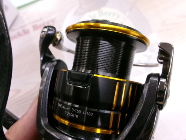 23ラグザス 2500XH-LBD