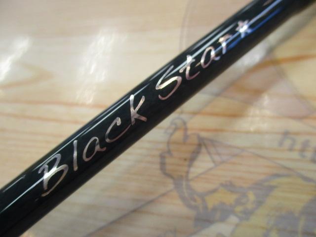 ブラックスターソリッド S74S