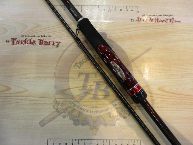 19セフィアSS S86M｜＠ベリーネット 日本最大新品中古釣具WEB