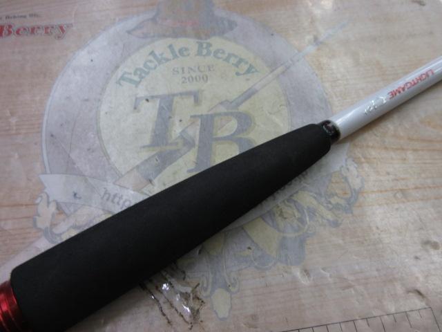 ライトゲームCI4+モデラート タイプ73 H255