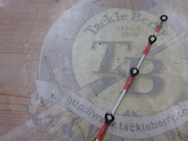 ライトゲームCI4+モデラート タイプ73 H255