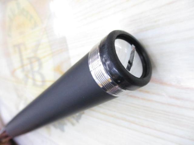 ツインパルサーSZⅡ 2.5-485/520