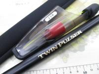 ツインパルサーSZⅡ 2.5-485/520