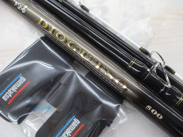 がま石ディオガッツォ 500