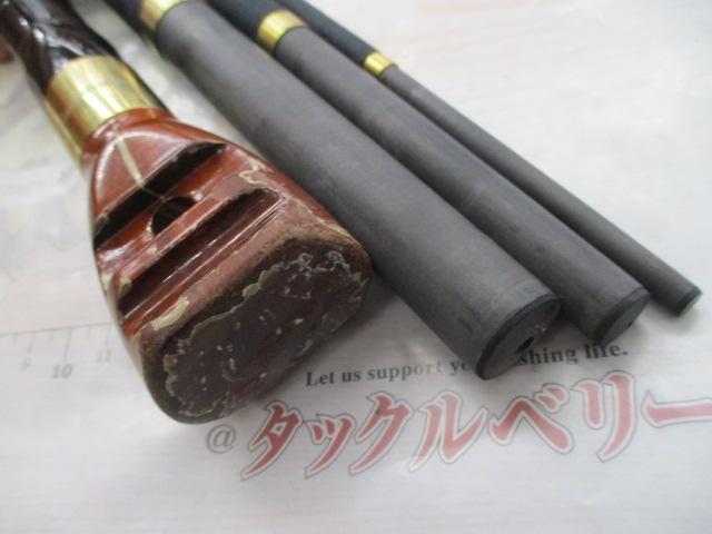 がま石ディオガッツォ 500