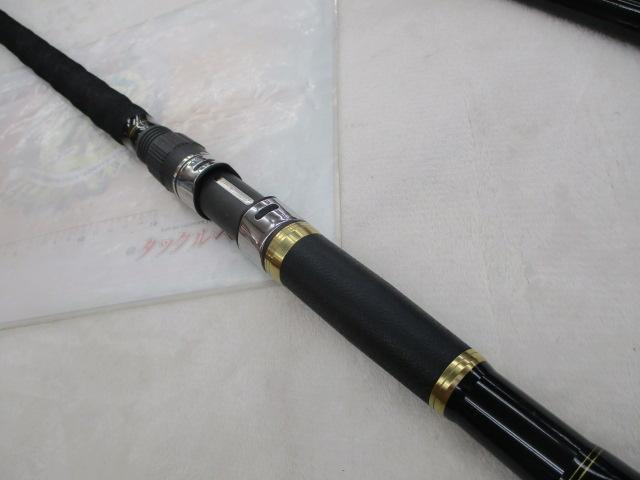 がま石ディオガッツォ 500