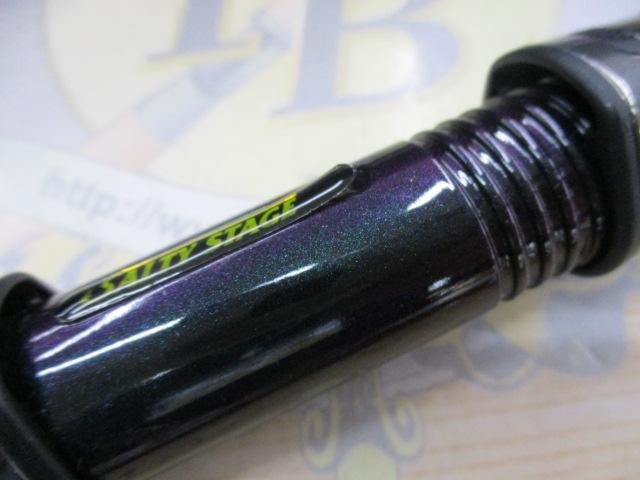 ソルティーステージKR-Xライトオフショアキャスティングモバイル