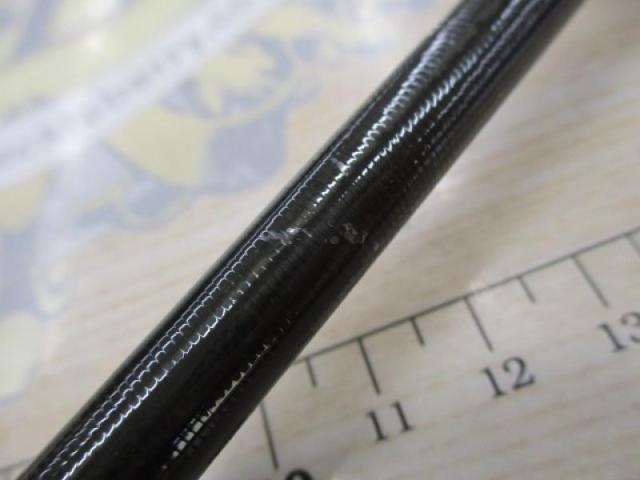 18ポイズンアドレナ 166H-SB