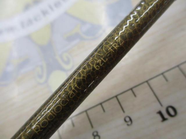 999.9フォーナインマイスター 62L-TRZ ブロンズウルフ