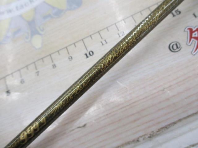 999.9フォーナインマイスター 62L-TRZ ブロンズウルフ