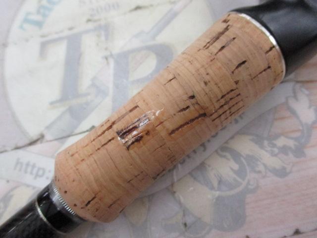 ヴォルキー VKC-70X