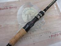 ヴォルキー VKC-70X