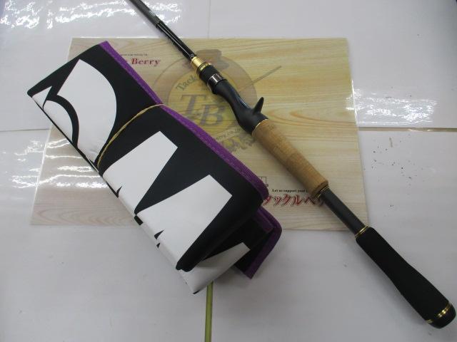 グラディエーターマキシマムGX-71XHC-STパワーザ・マックス