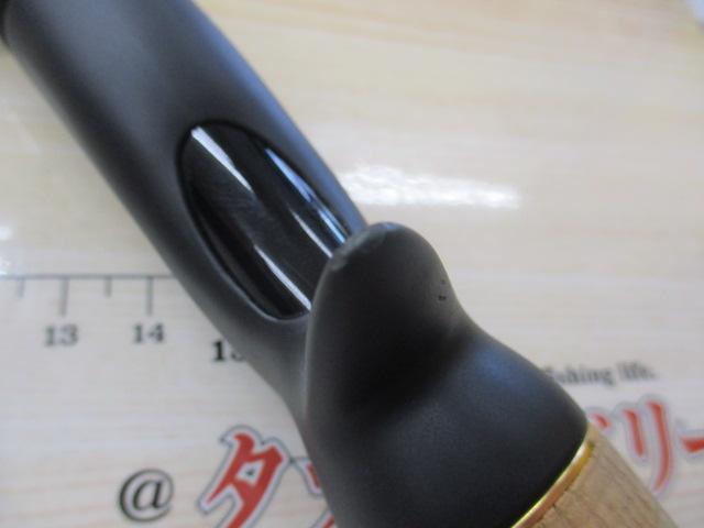 グラディエーターマキシマムGX-71XHC-STパワーザ・マックス