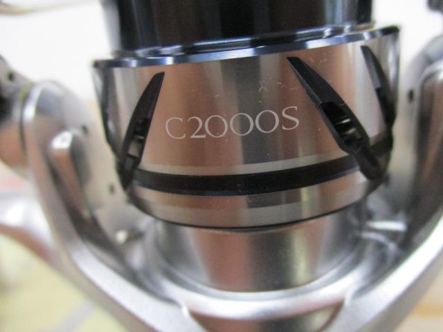 23ストラディック C2000S