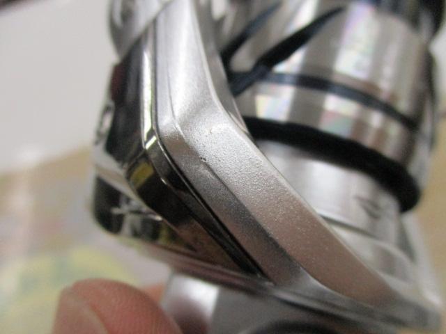 23ストラディック C2000S